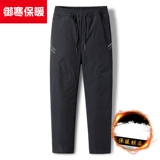 Штаны с пухом для мальчиков, зимний удерживающий тепло пуховик для отдыха, для среднего возраста, большой размер