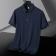 【Одиночный пакет】 Deep Blue