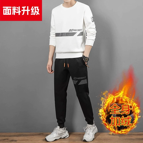 Демисезонный спортивный костюм, утепленная трендовая утепленная толстовка для отдыха, хлопковый комплект, в корейском стиле