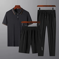 Черный комплект, 3 предмета