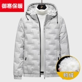 Демисезонный пуховик, короткая легкая и тонкая бархатная куртка, утиный пух