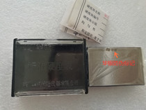 Huayin hardness block HRC standard block hardness block