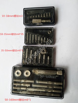 The upper quantity is from the nine inner diameter scale Ningbo Jinxing general replaceable measuring head measuring fittings