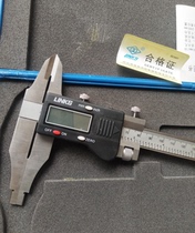 Ha volume digital vernier caliper 0-200 plus 10mm electronic caliper 0-200 10 heads nationwide