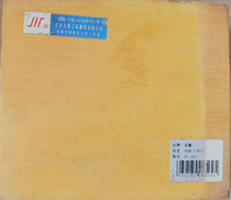 Quantity inner diameter micrometer 50-250-600mm0 01 inventory old packaging quality accuracy good package measurement qualified