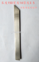 Universal angle ruler accessories 0-320 degree ruler straight angle ruler