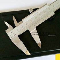 Taiwan Zhongdao integral vernier caliper 0-150 300mm0 02mm