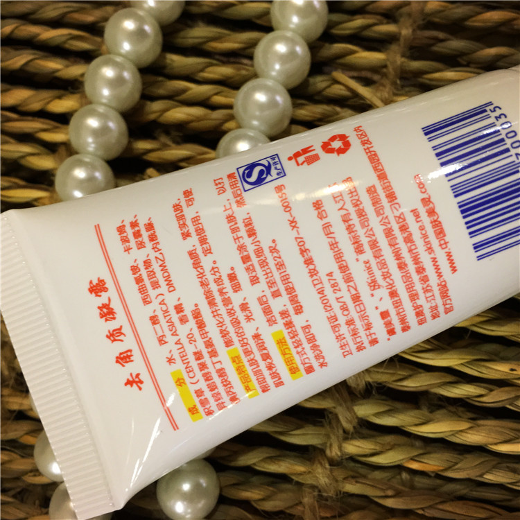 Da Mei Ling Centella Tẩy Tế Bào Chết Gel 30 gam Facial Body Tẩy Tế Bào Chết Gel Gel để Mụn Đầu Đen Chà gel tẩy tế bào chết