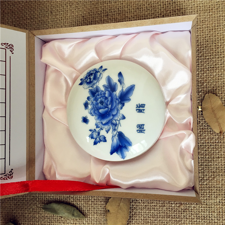 Xie Yuchun Rouge Bộ sưu tập cổ điển Màu xanh và trắng Sứ Peony Rouge Phấn má đỏ kiểu cổ Trung Quốc phấn má hồng mac màu nào đẹp