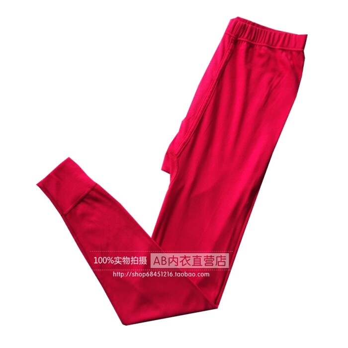 Pantalon collant en coton - Ref 775129 Image 15