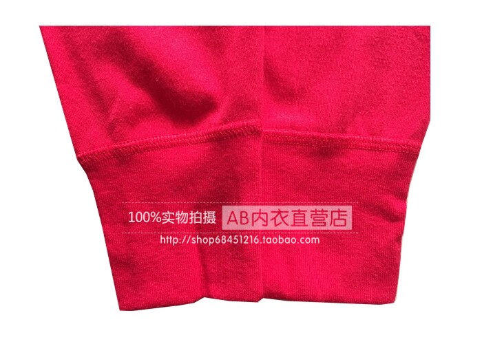 Pantalon collant en coton - Ref 775129 Image 19