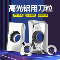 CNC high light aluminum blade APKT1604 1135apmt1604 knife milling cutter for aluminum copper