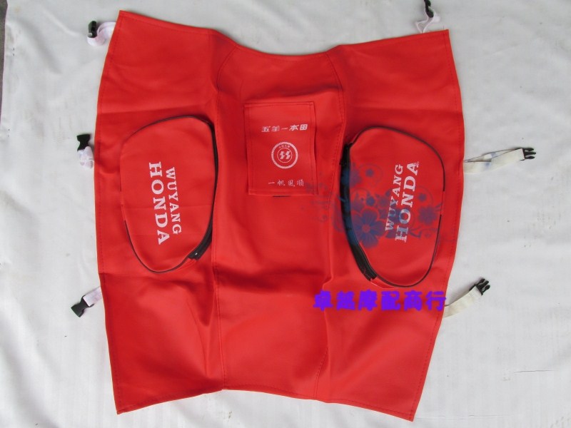 Bình xăng xe máy bảo vệ bình dầu bao gồm bình xăng phụ gói bình xăng xe máy - Xe máy Rider thiết bị găng tay đua xe