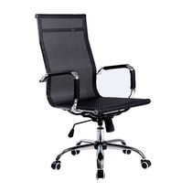 Foshan Computer Chair Office Chair backward Student Dormitory Lifting Chair Learn Chair Comfortable Session Seat