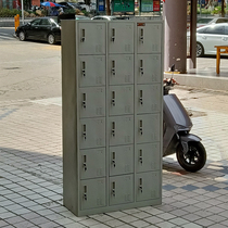 Foshan Hengfeng Steel Co. Ltd. 18 doors of locker staff storage steel tape lock cabinet gym iron - leather storage shoe cabinet