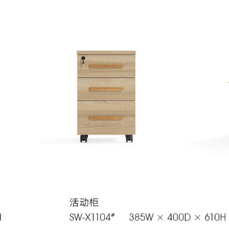 Office 3 drawer cabinet cabinet archiveswooden lock cabinet with lock branch office cabinet desk cabinet