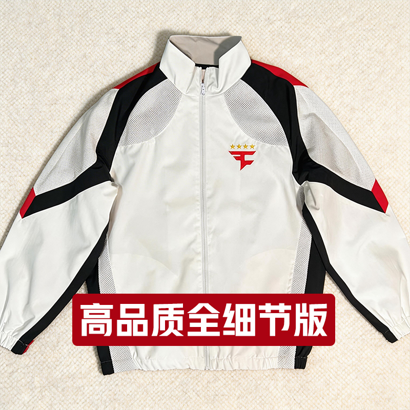 Faze Clan Team Uniform 2026 Csgo Team Embroidered Jacket Cs2 Merchandise Twistzz Director Team Uniform