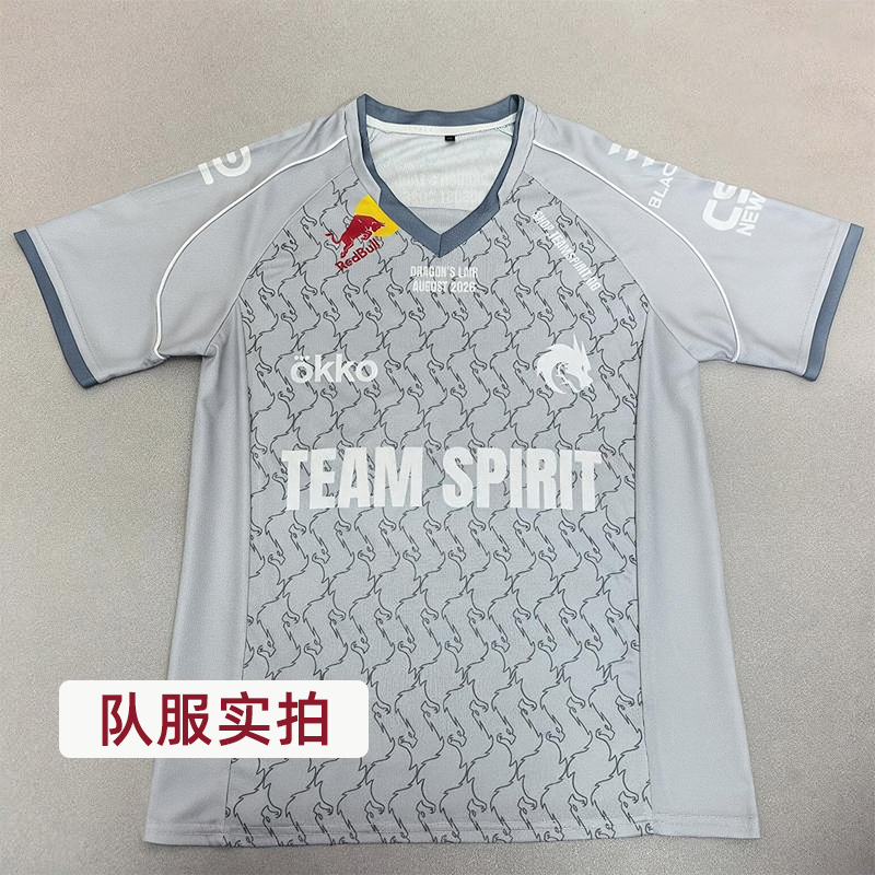Team Spirit Green Dragon Donk New Team Uniform 2026 Csgo Team Short-Sleeved T-Shirt Cs2 E-Sports Peripherals Ewc Team Spirit Green Dragon Donk New Team Uniform 2026 Csgo Team Short-Sleeved T-Shirt Cs2 E-Sports Peripherals Ewc