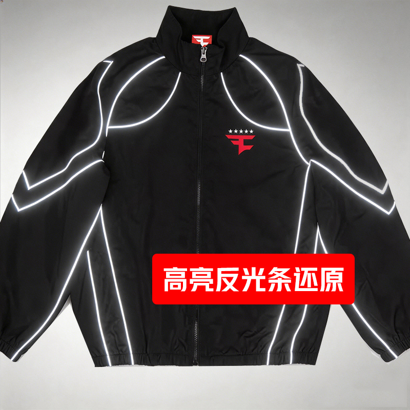 Faze Clan Team Uniform 2026 Csgo Team Cs2 Director Twistzz Same Style Embroidered Reflective Jacket