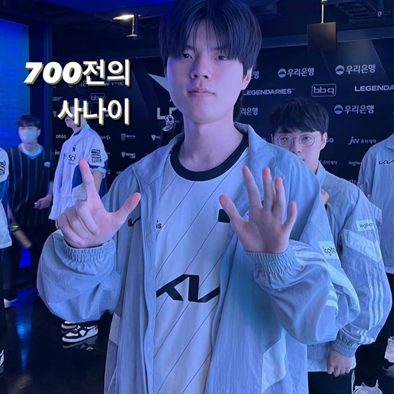 Dk Team Uniform 2023 Lck Team S13 Finals Dwg Victory over Showmaker Same Style Deft Jacket Coat