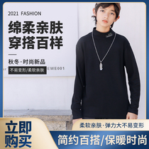 Boys winter thermal underwear 2021 new large Children half high collar foreign cotton black base coat