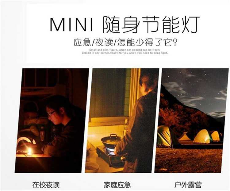 Lampe USB - Ref 376451 Image 25