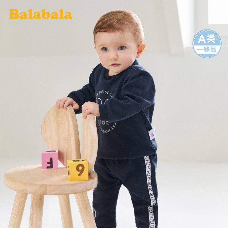Balabala baby suit children clothes boy girl's spring clothing 2020 new foreign pie