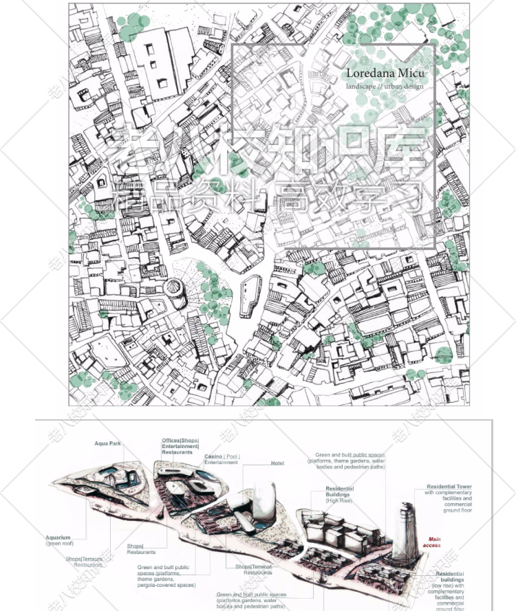 T1985建筑学城市规划优秀作品集JPG素材工作设计作品集老八校-6