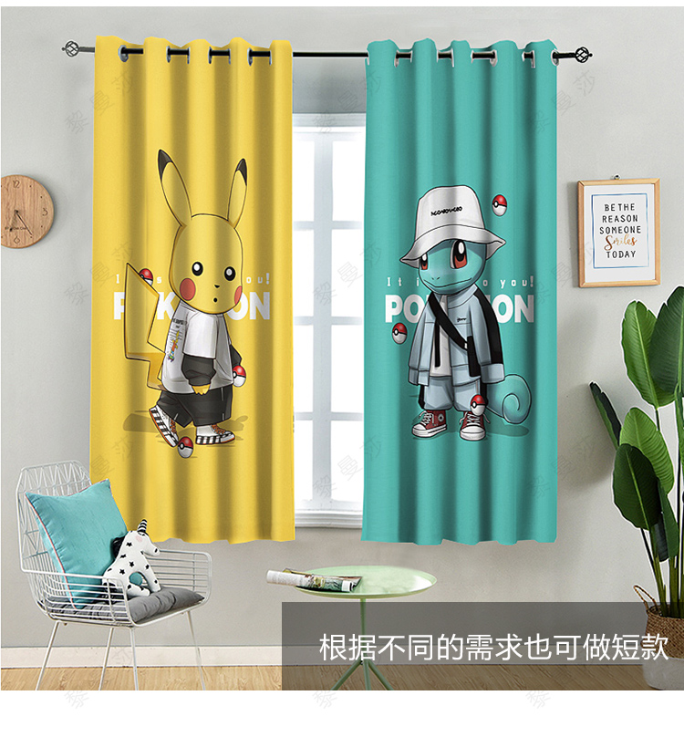 Phim hoạt hình Rèm vải Trẻ em Phòng Chàng trai Cô gái Màn Rèm vải Giải phóng mặt bằng Elf Bé Tide - Phụ kiện rèm cửa giá treo rèm cửa sổ