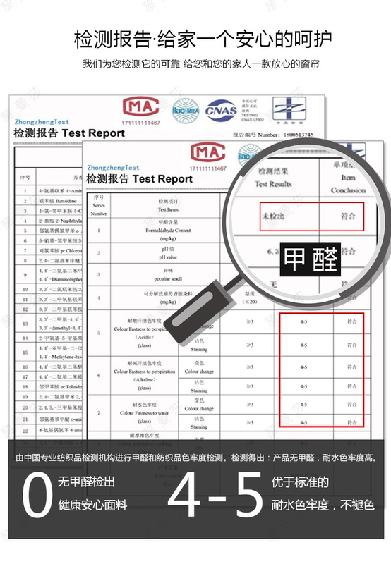 Rèm cửa, miễn phí đấm, lắp đặt, phòng khách, rèm cửa, mất điện, gió, cửa sổ, rèm cửa, cửa sổ nhỏ, cây xanh cá nhân - Phụ kiện rèm cửa