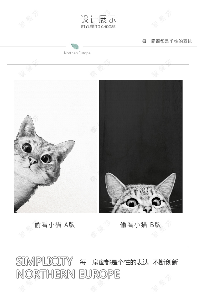 Màn rèm cửa miễn phí đấm cài đặt lưới màu đỏ rung rèm cửa che nắng nhà vệ sinh rèm phòng ngủ phòng ngủ nhỏ nhìn trộm con mèo con - Phụ kiện rèm cửa thanh treo rèm cửa không cần khoan