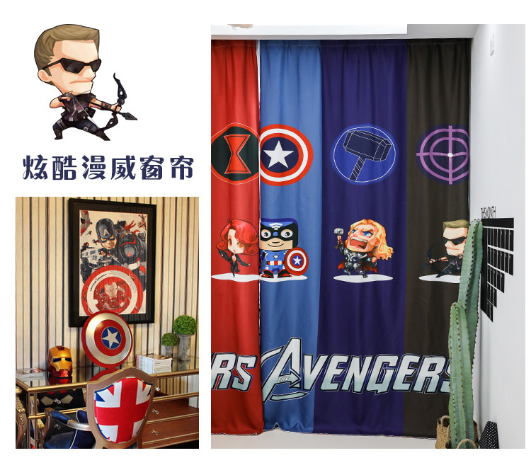 Tùy chỉnh Iron Man Spider-Man Captain America Superman Batman Cartoon Boy Phòng ngủ Trẻ em Chủ đề Rèm phòng - Phụ kiện rèm cửa khung rèm cửa 2 lớp