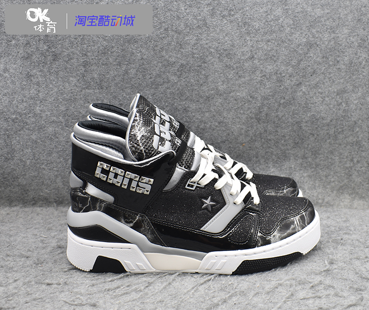 OK Sports Converse ERX 260 MID nam và nữ trong giày bóng rổ 163784C - Giày bóng rổ giày bóng rổ giá học sinh