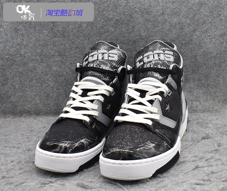 OK Sports Converse ERX 260 MID nam và nữ trong giày bóng rổ 163784C - Giày bóng rổ