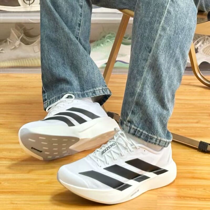 Same Style as Celebrities! New Sl Marathon Professional Racing Running Shoes for Men, Casual Sports Shoes Jh6206 Same Style as Celebrities! New Sl Marathon Professional Racing Running Shoes for Men, Casual Sports Shoes Jh6206