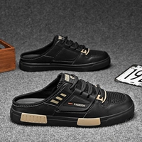 Черный (дикая модель)