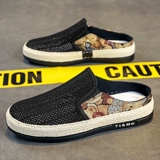 Летние дышащие тапочки, пляжные напяточники, нескользящие сандалии