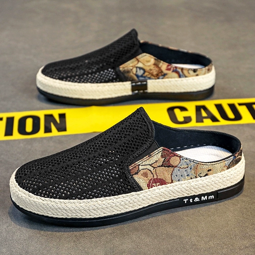 Летние дышащие тапочки, пляжные напяточники, нескользящие сандалии