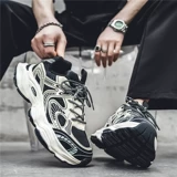 Универсальная летняя трендовая нескользящая спортивная обувь для отдыха, высокие туфли, для бега