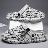 Летние нескользящие спортивные тапочки, пляжные сандалии