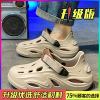 Хаки (обновление)