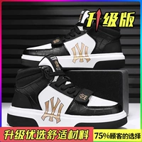 Черное золото (обновление Micro Velvet)