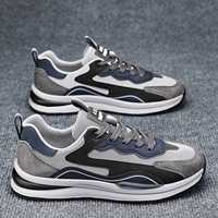 Светло -серый (повседневные деньги)