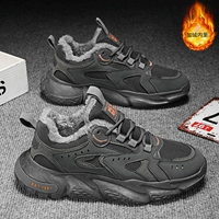 Серый (плюс бархат)