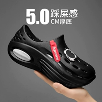 Черный (модная модель)