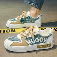 Бейлан (дикая модель)