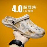 Летние нескользящие туфли, спортивные тапочки, пляжные сандалии, большой размер