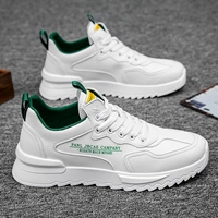 白绿（百搭款）