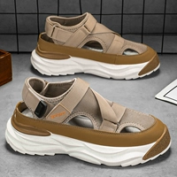 Хаки (дикая модель)