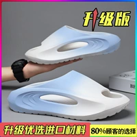 Белый (обновление)